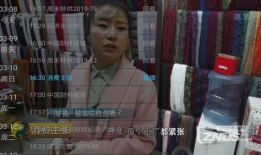 可以遥控的91直播,一键遥控，畅享无限精彩