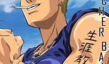 麻辣教师动漫,激情燃烧的青春岁月